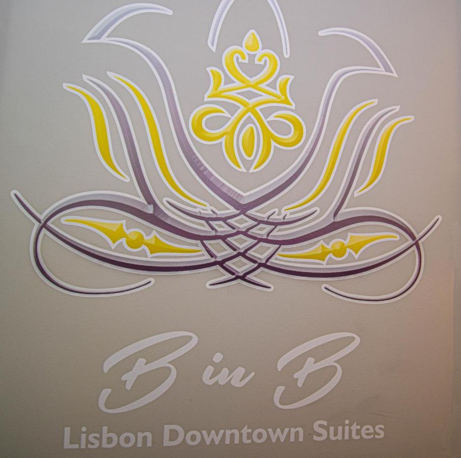 B In B Lisbon Downtown Suites Екстериор снимка